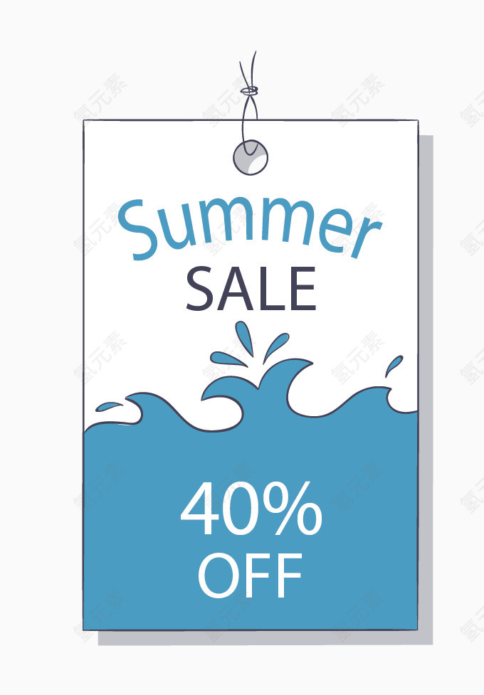 summer sale