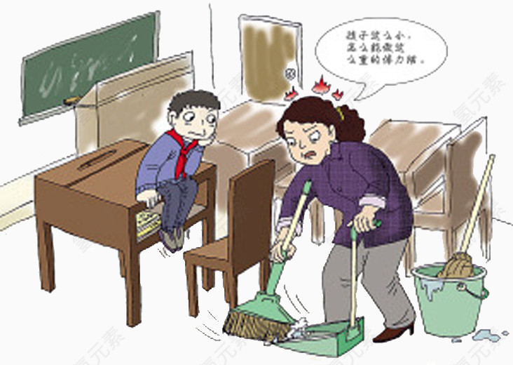 家长抱怨学校不请清洁工