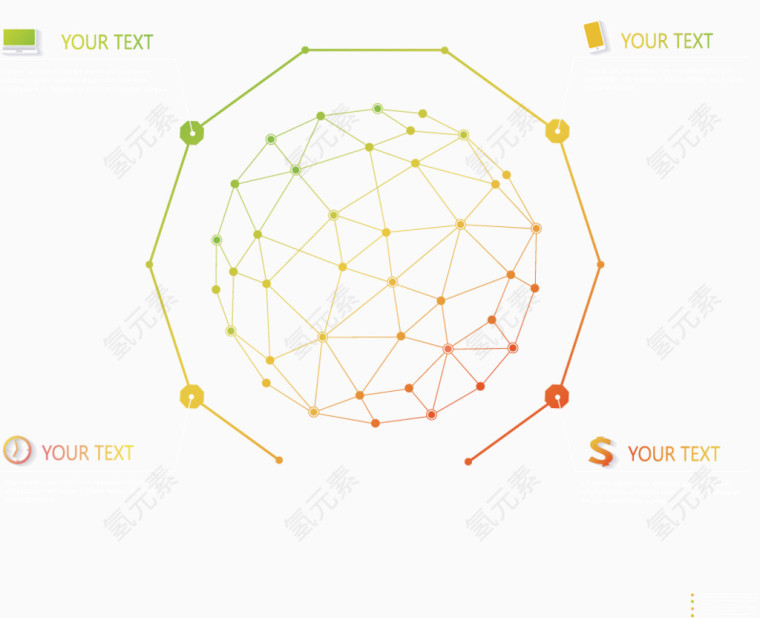 矢量线性图表