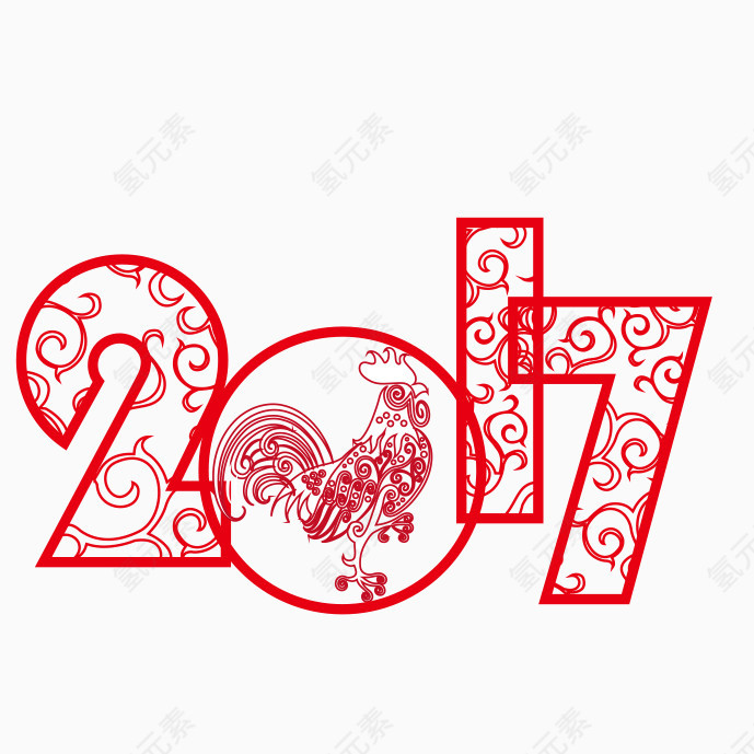 2017艺术字