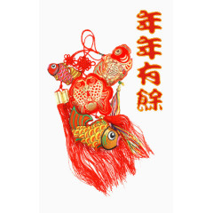 新年祝福语