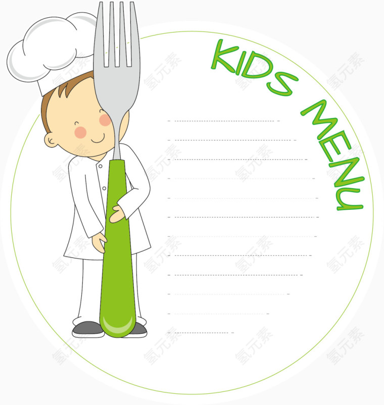 卡通厨师儿童矢量素材