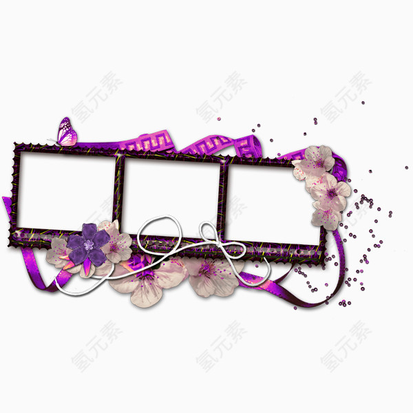 紫色三联框