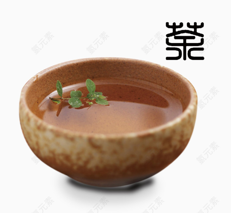 品尝茶水