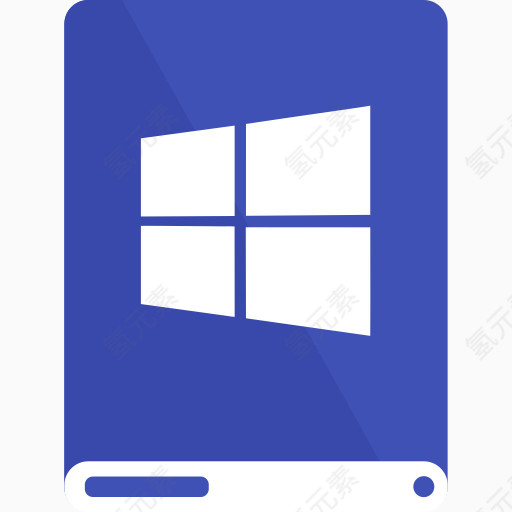 驱动靛蓝白Windows材质色-白色驱动器