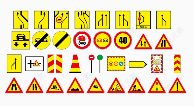 道路指示牌