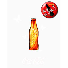 可口可乐宣传海报