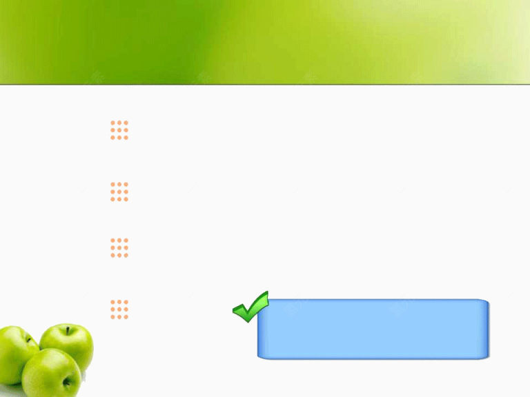 青苹果系列PPT模板下载