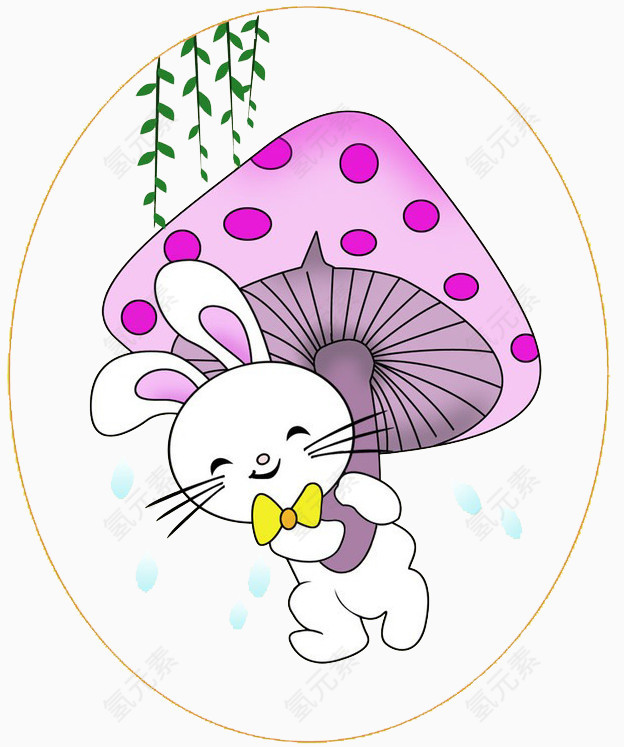 卡通兔宝宝采蘑菇装饰免扣素材