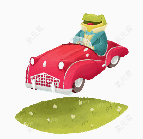 青蛙开汽车