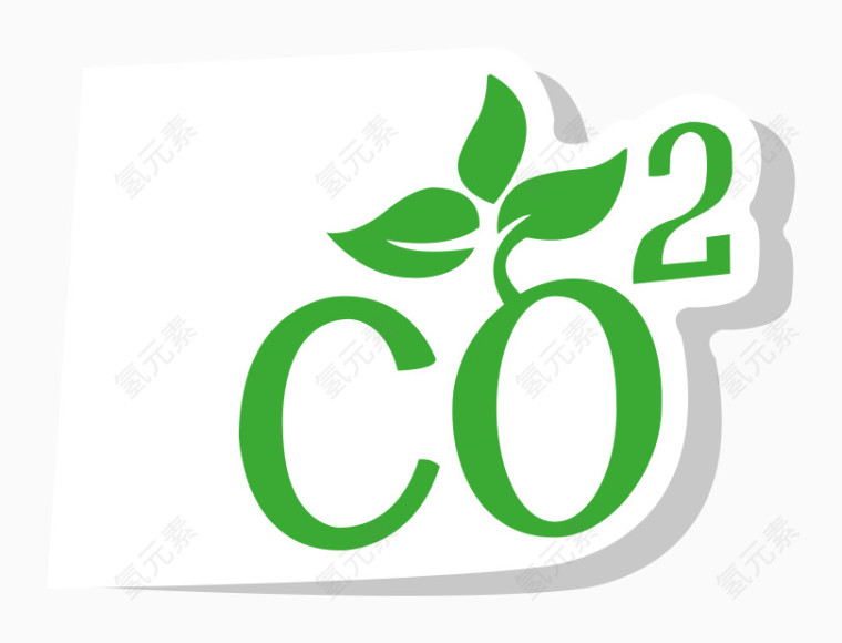 矢量二氧化碳