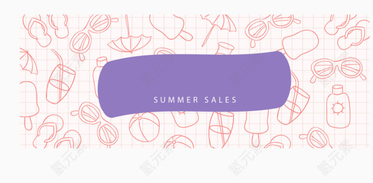 夏季紫色销售横幅
