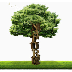 绿地一棵创意字母树干大树