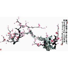 中国风梅花插画展架