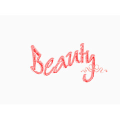英语beauty艺术字免费图片