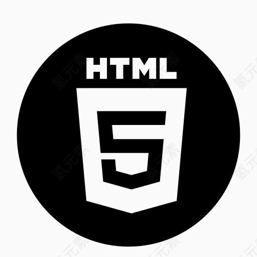 五HTMLHTML5picons社会