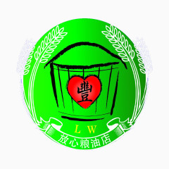 放心粮油店logo设计