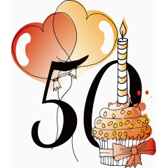 矢量50周年生日庆祝