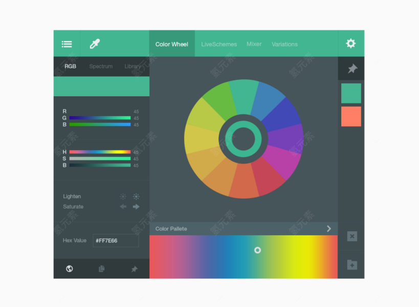 颜色选取器UI设计下载