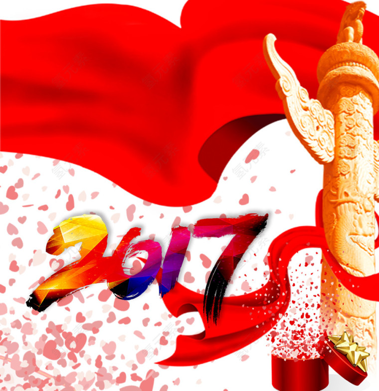 2017红色丝带
