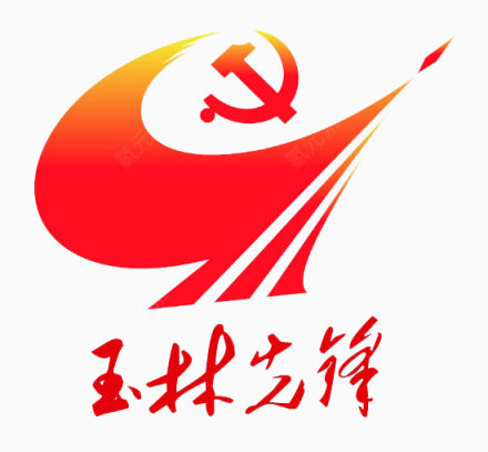 LOGO党建主题名称下载