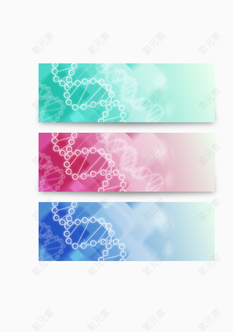 3款彩色DNA分子banner