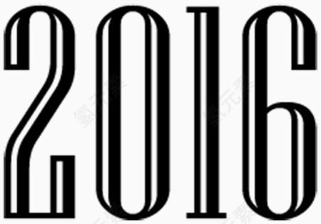 2016艺术字体