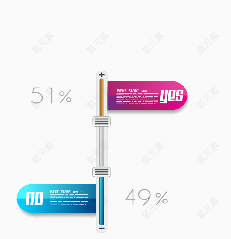 矢量分类信息蓝色红色色块分类