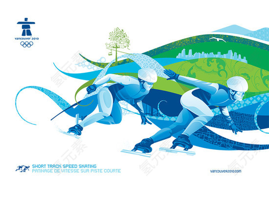 蓝色轮滑运动滑雪运动