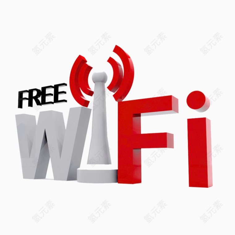 ?￢1/2?·? wifi