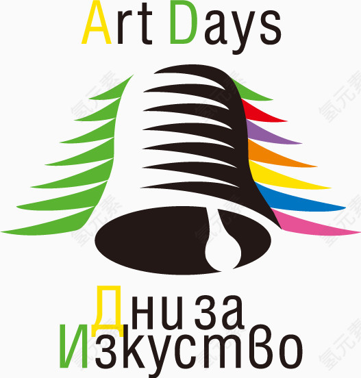 ArtDays标志设计