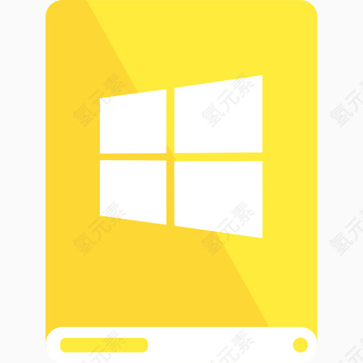 驱动白Windows黄色 的材质色-白色驱动器