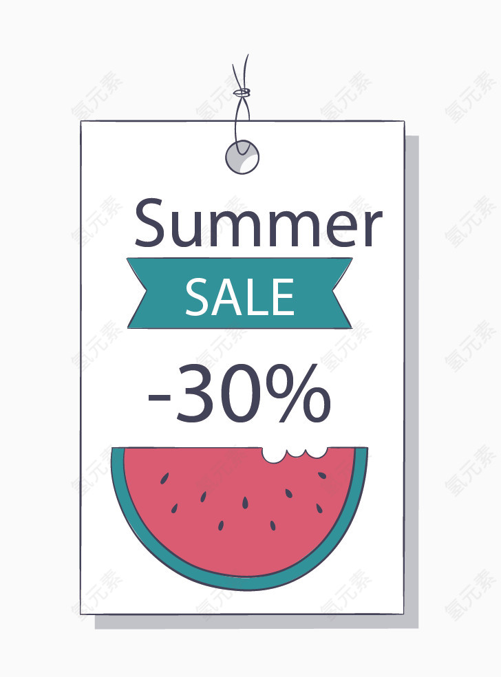 summer sale