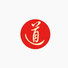 红色宣传海报艺术字