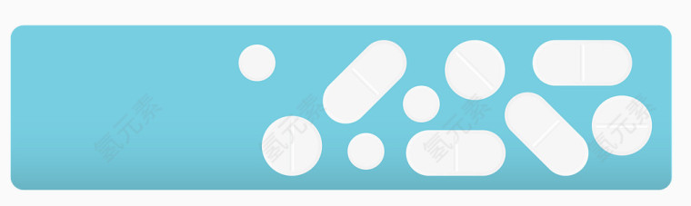 矢量医疗药片底图