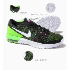 耐克Nike运动鞋