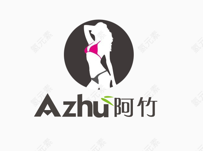 泳衣LOGO