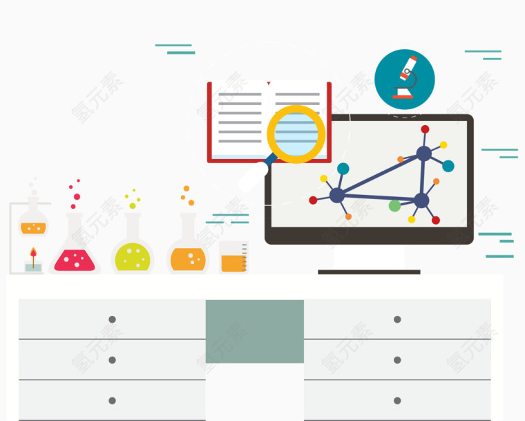矢量化学实验室