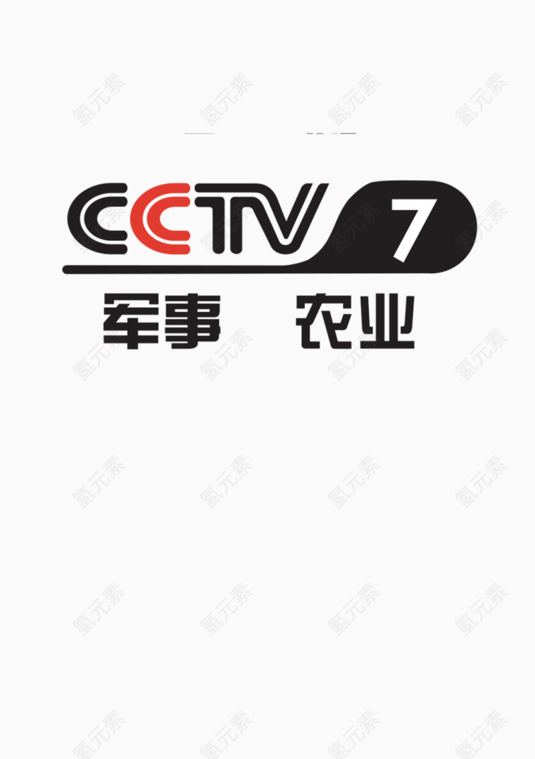 CCTV7台标