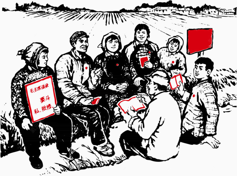 在田边学习思想革命时期海报矢量下载