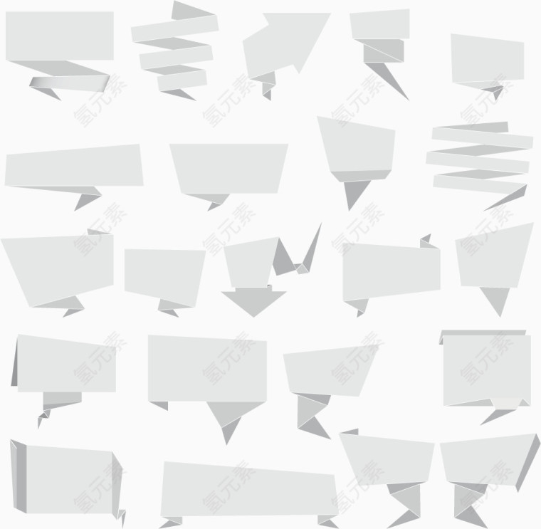 空白折纸设计矢量素材