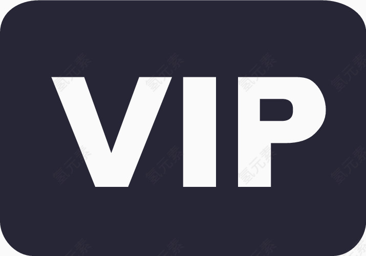 vip