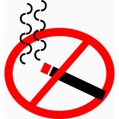 禁止 禁止吸烟 标示