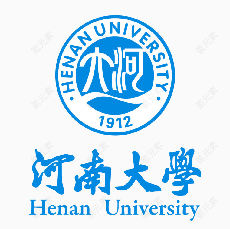 河南大学logo