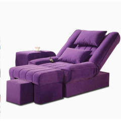 紫色足浴沙发