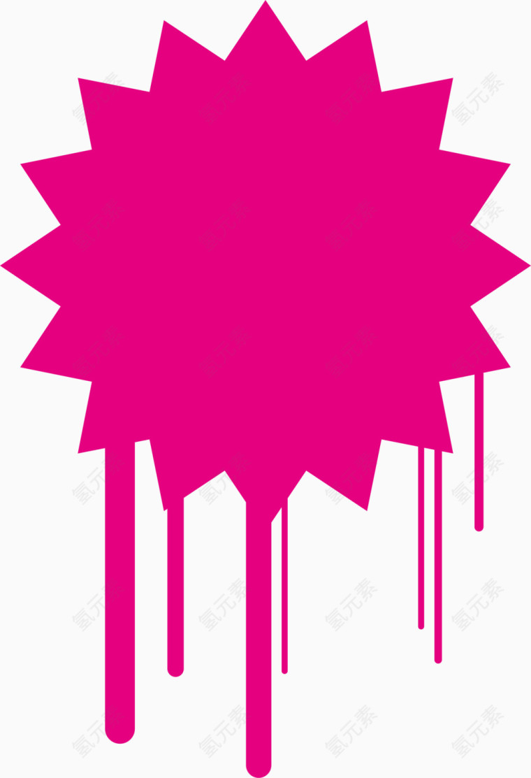 粉色油漆泼墨装饰矢量图