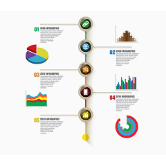 矢量商务图标时间轴