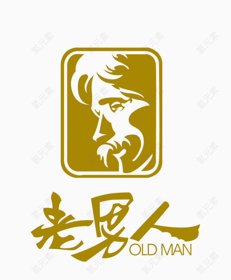 男装艺术字