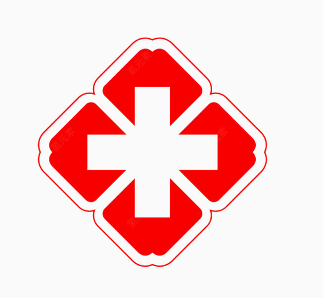 医院红十字标志下载