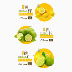 中国柠檬之乡柠檬价格介绍